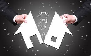 非营利法人终止时如何处理剩余的财产
