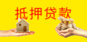 买卖合同中担保期限
