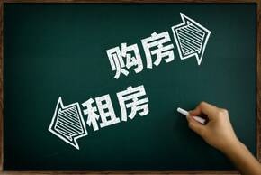 租赁合同纠纷该如何处理