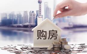 房产证变更需要多长时间才能下来?