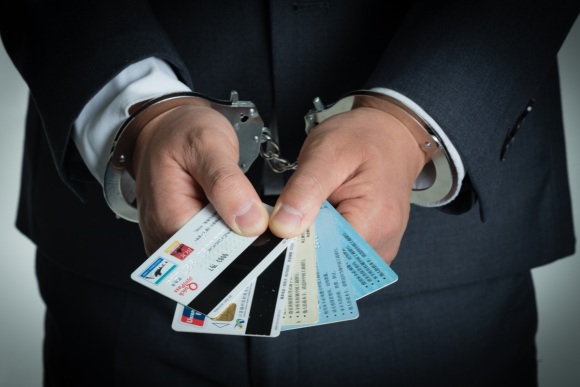 信用卡诈骗立案标准