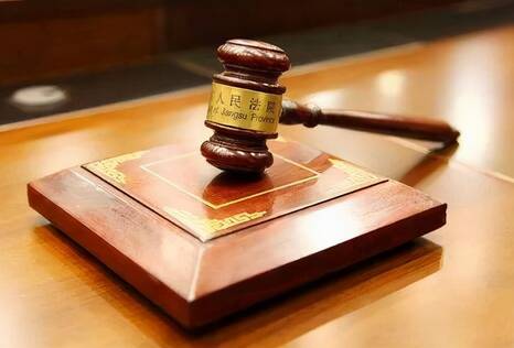 勒索敲诈判几年 关于敲诈勒索立案标准与量刑标准