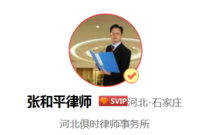 涉嫌盗窃罪多久会被判刑?盗窃罪的量刑标准是什么?