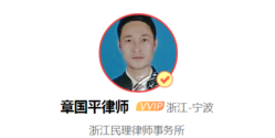 发生交通事故致一人死亡,后逃逸,会受到怎样的处罚?