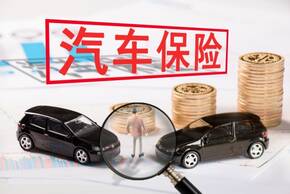 重大交通事故理赔时间多久，交通事故责任认定书是什么