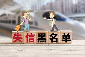 追加被执行人最新规定