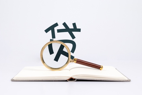 二手房按揭贷款需要准备哪些资料