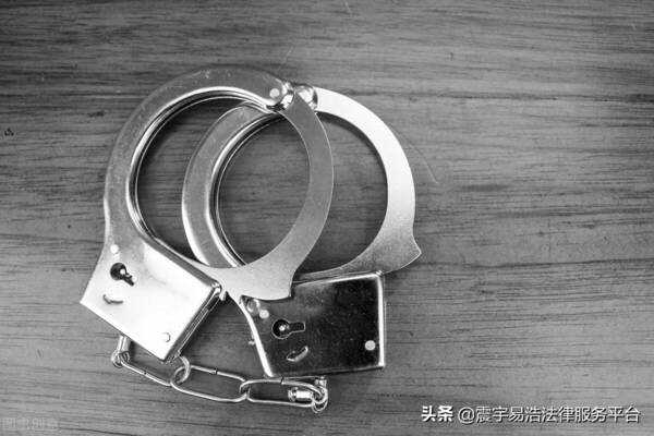 刑拘时间怎么计算 拘留48小时一般的情况