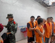 逮捕后羁押期限最长是多长时间 刑事拘留转逮捕的司法解释