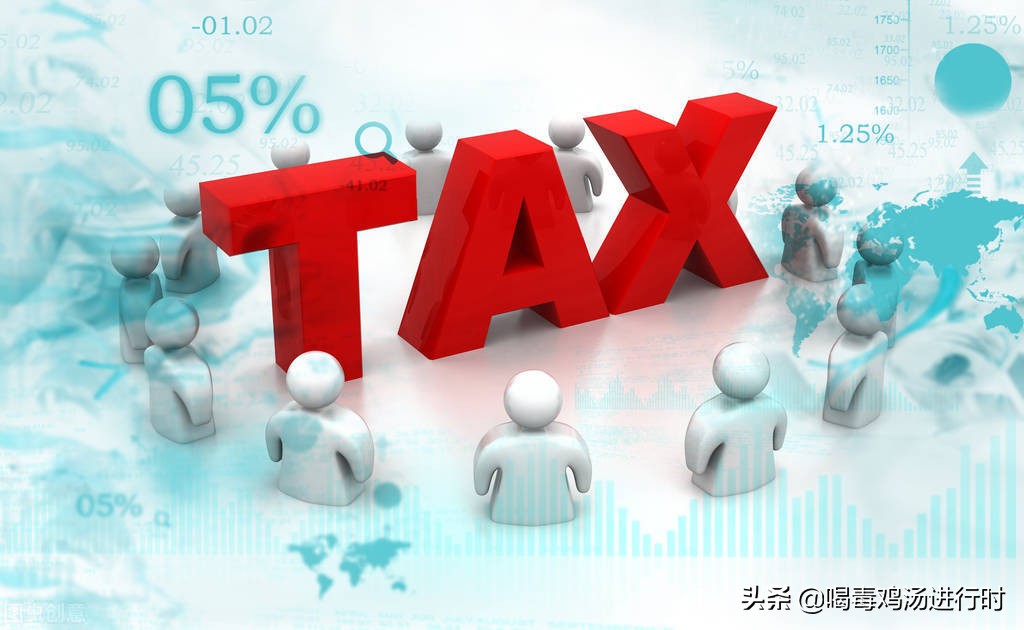 一般纳税人工程款税率是多少 一般纳税人税率适用范围