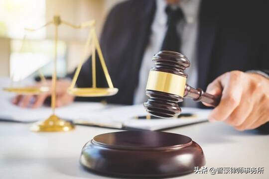 过失致人重伤罪量刑标准 过失致人重伤罪司法解释