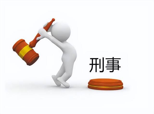 刑事案件法庭审判流程(刑事案件庭审的5个步骤)