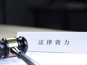 防卫过当轻伤二级的量刑标准，防卫过当致人轻伤怎么处理
