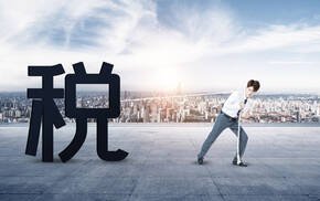 装修合同印花税属于什么合同