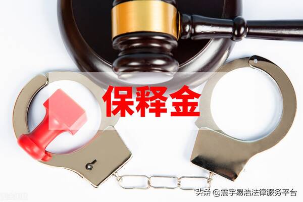 刑拘时间怎么计算 拘留48小时一般的情况