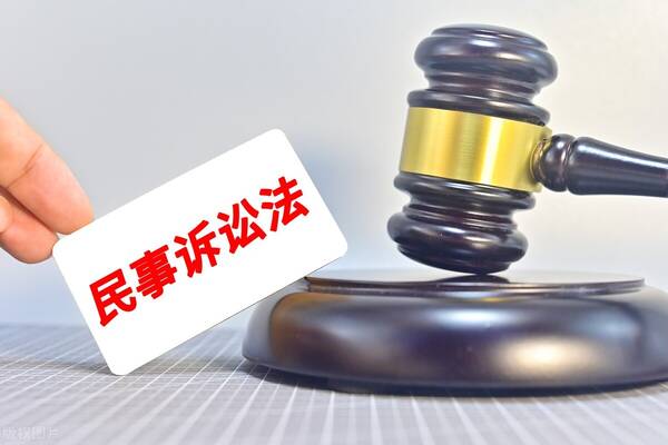 民事纠纷报警有用吗 派出所民事纠纷处理流程