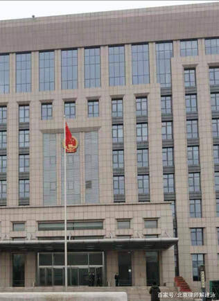 刑法追诉时效期限司法解释 刑法规定追诉最长期限