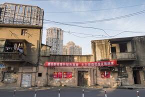 光伏土地租赁协议
