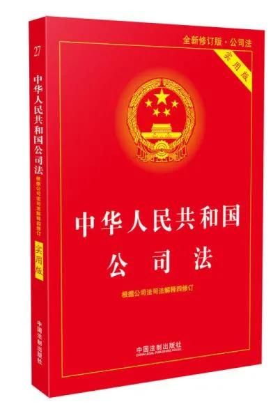 正当程序原则 正当程序和法定程序的关系