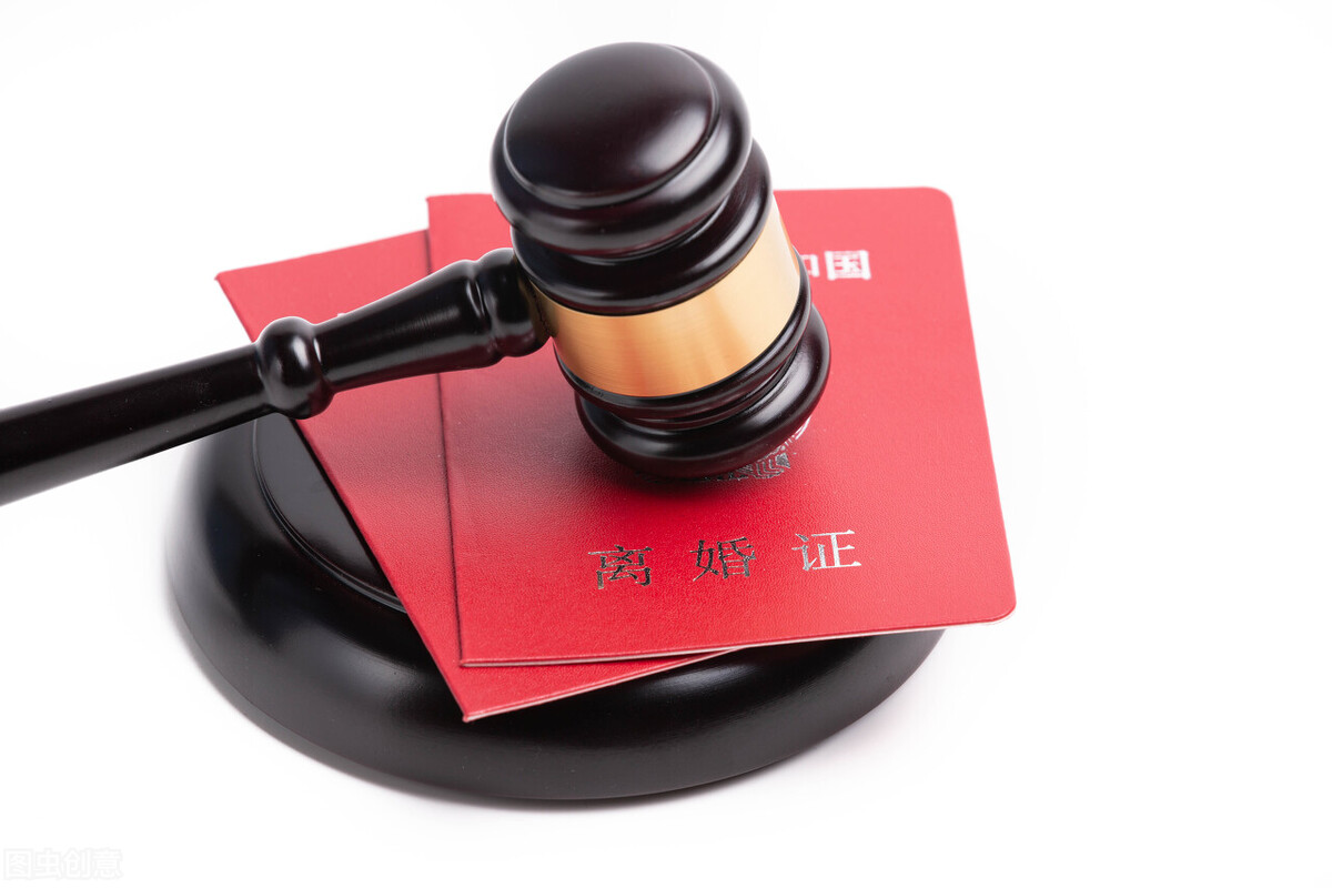 离婚申诉流程要多久 起诉离婚流程和费用