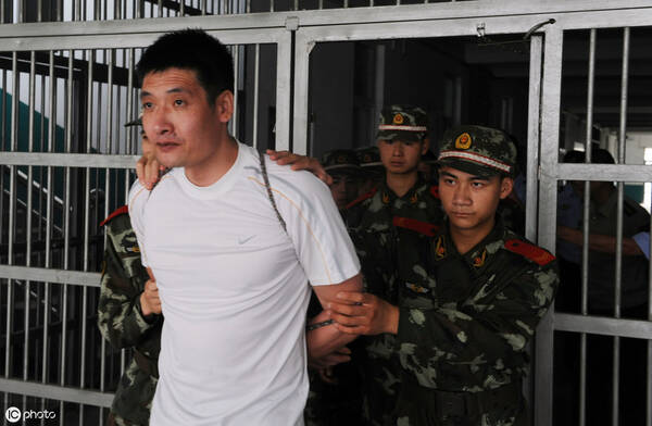 死刑缓期二年执行什么意思 关于缓刑的司法解释