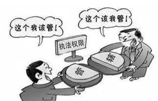 刑事案件管辖权异议提出时间 关于刑事管辖权异议的法律规定