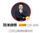 什么是特殊正当防卫,正当防卫的必要限度怎么确定?
