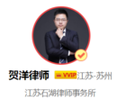 什么是特殊正当防卫，正当防卫的必要限度怎么确定？