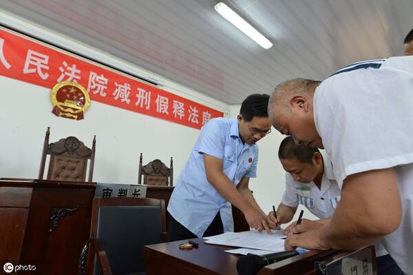 死缓不得减刑什么意思 死缓限制减刑的情形