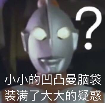 开庭公告网上怎么查询内容 被起诉案件查询方法