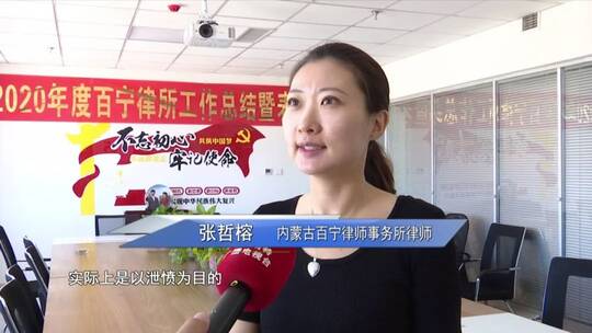 持刀上门寻衅滋事怎么处理 2022年寻衅滋事新规定