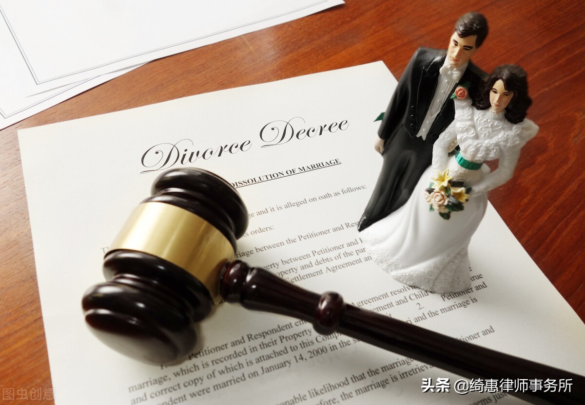 离婚后财产纠纷的法律规定 关于离婚的法律知识