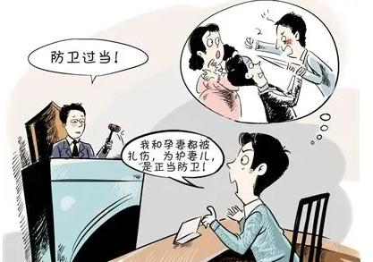 防卫过当杀人判几年 防卫过当的法律依据