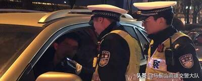 酒驾撞死人怎么赔偿 酒驾撞死人量刑标准