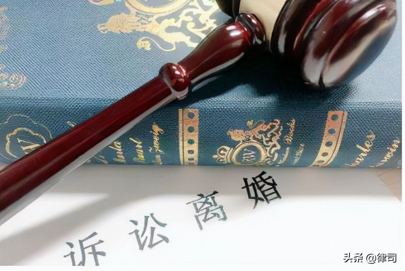 上海离婚律师收费标准 离婚案件的律师收费规定