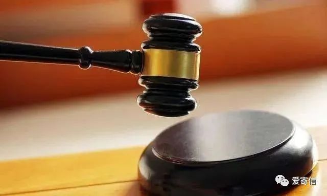 减刑最多能减多少年 服刑人员减刑最新规定
