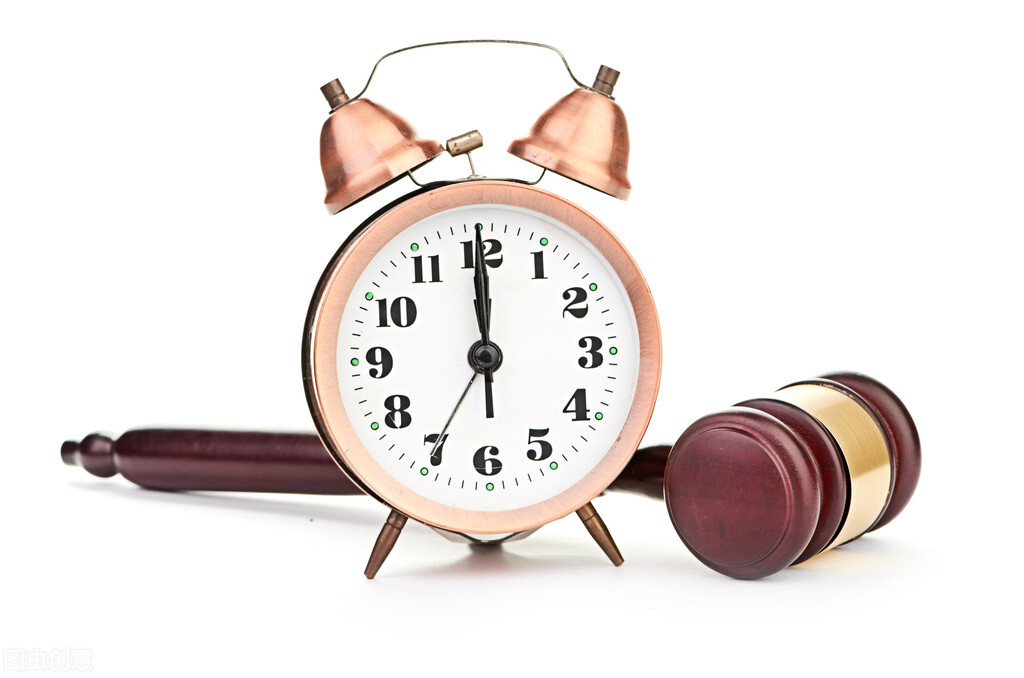 民法典民事诉讼时效的规定 详解诉讼时效3年和20年