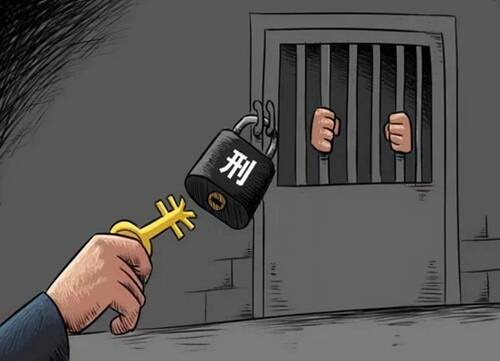 刑事案件可以保释出来吗 刑事拘留保释条件