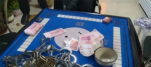 聚众赌博罪立案标准 聚众赌博罪最新司法解释