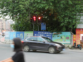 闯红灯闯黄灯罚款吗，闯红灯闯黄灯扣几分