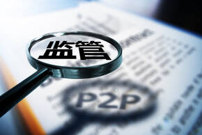 抽逃资金罪取消了吗