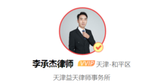 防卫过当造成对方死亡,会受到怎样的处罚?