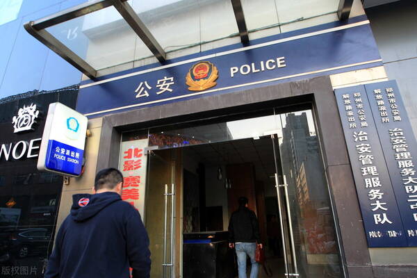 最新故意伤害致人死亡量刑标准 刑法故意伤害致人死亡罪认定