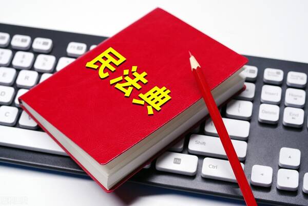 自书遗嘱需要见证人吗 一份完整的自书遗嘱模板