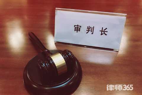 拘役是什么意思有案底没有 拘役对子女的影响