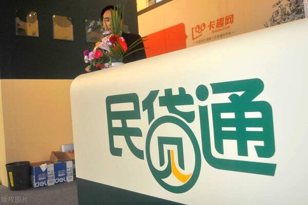 放高利贷多少可以立案 高利贷非法经营罪立案标准