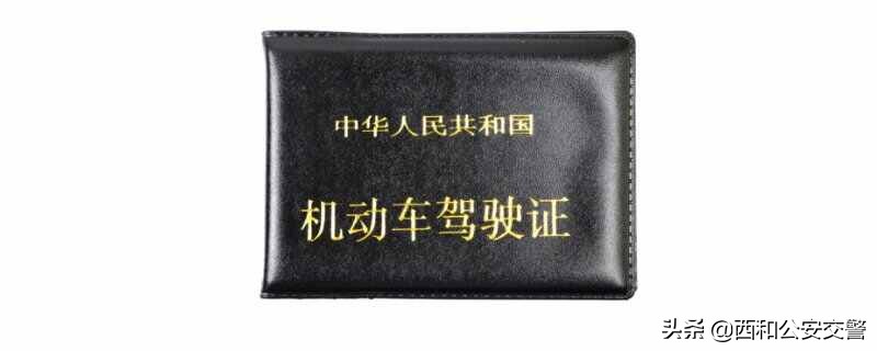 酒驾处理的最新规定 2022新交规酒驾处罚标准