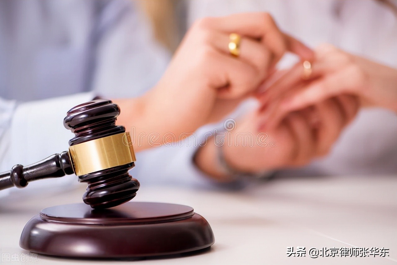 民法典关于夫妻共同财产分割 离婚财产分割原则最新法规