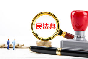 如何开继承人证明