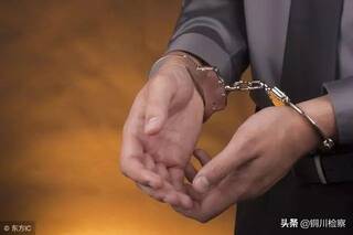 刑事拘留的适用条件是什么 符合刑事拘留的条件